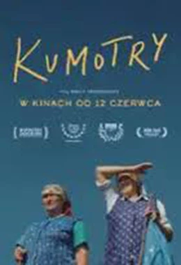 Kumotry